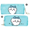 Xiao Banlan
