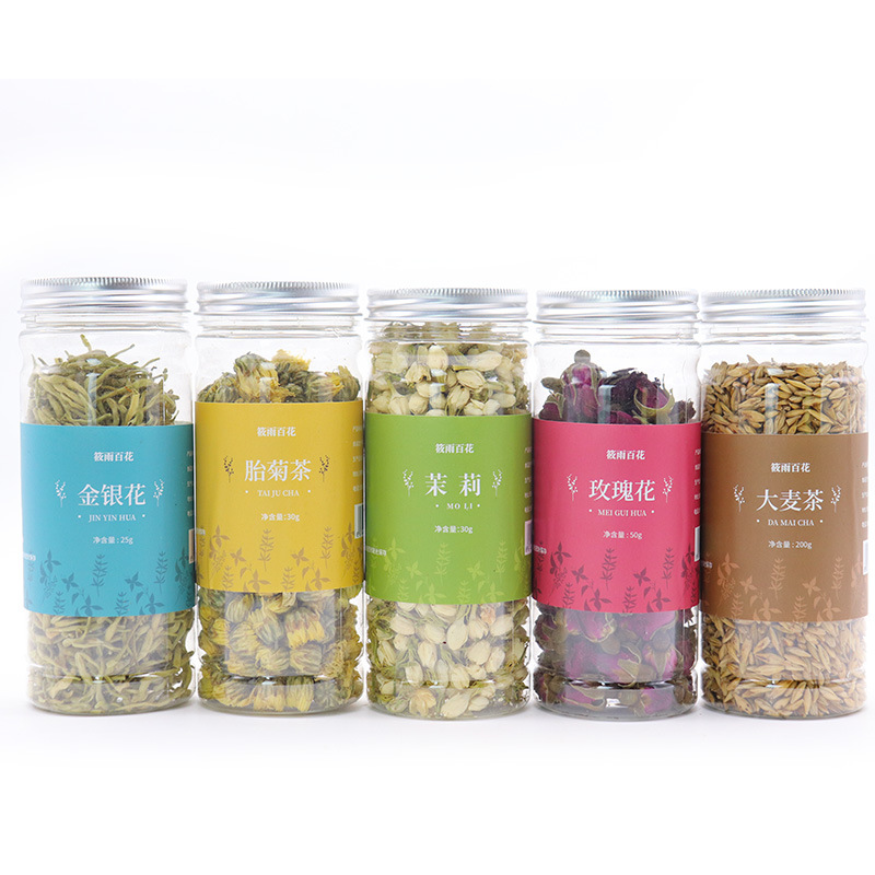 贴牌罐装花茶茉莉枸杞子决明子金银花源头工厂批发OEM 瓶装花草茶