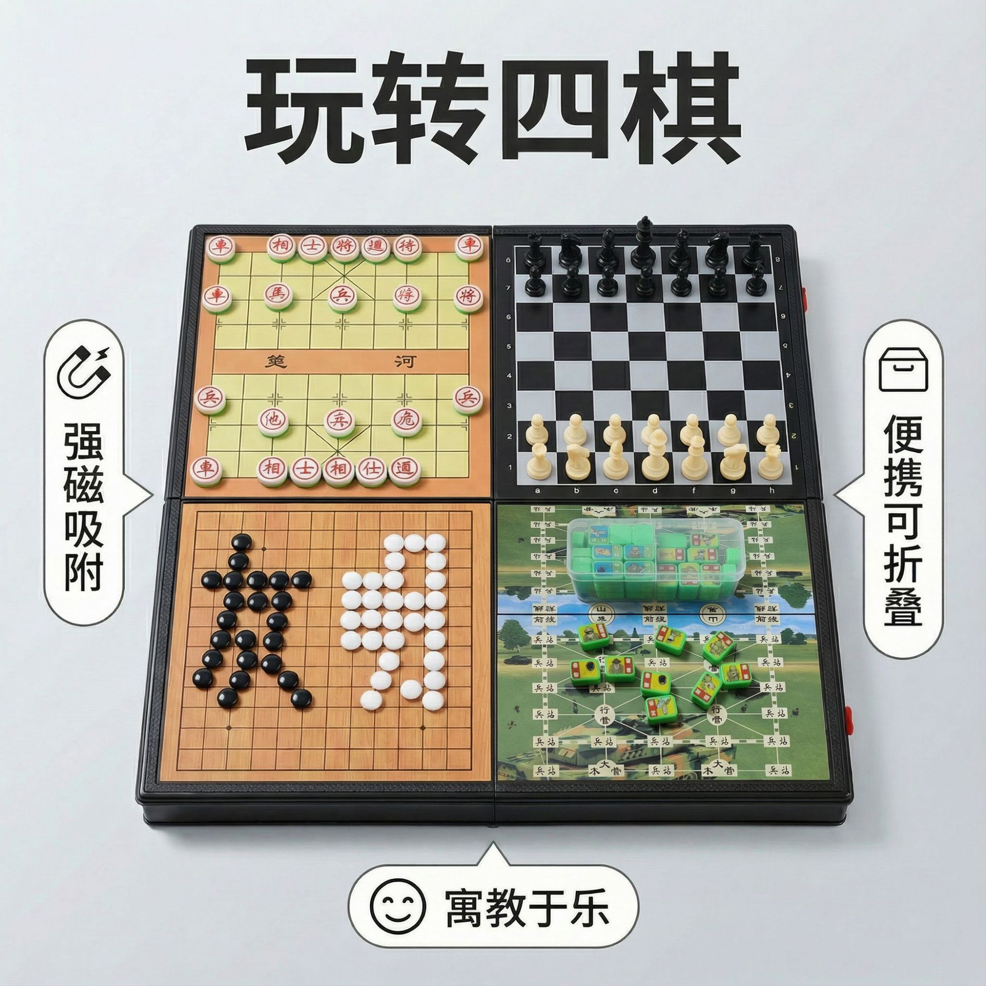 �����۵������ĺ�һΧ���������й�����½ս������������������