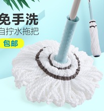 ����ϴ�ԔQˮ�ϰ����D�Q�ɵ��� ���Ñ��˔Dˮ�޾��ϲ��а�