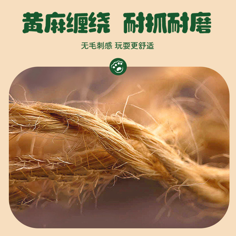 Juguete colgante gato auto-Hola alivio sofocante sisal bola gatito divertido gato palo mordedura resistente gato bola suministros