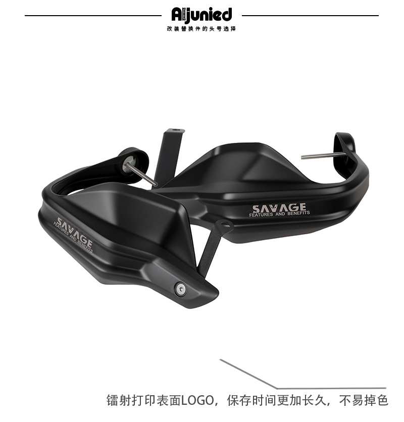 Suitable for Honda XL750 Transalp 750 Handguard Plate Modified Motorcycle Handle Handle Handle Windshield