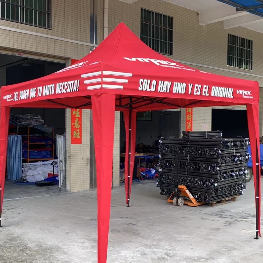 3× 3m - 철제 프레임 모델