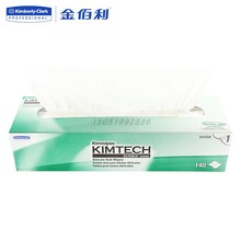 �����34256 KIMTECH*����*�ͳ�����ֽ ��ɫ ��� ���� 37*42cm��
