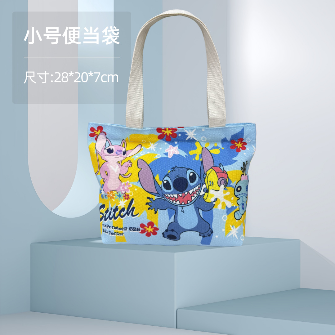 Stitch 2; Bolsa bento pequeña 28*20*7cm