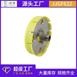 管帽;塑胶托盘;塑料箱