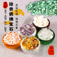 ��Ȼ���|�����P���b�ߌ�ʯɢ�b�����ߌ��˹��ޱP������ʯ���һ��