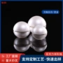 定制亚克力保湿霜化妆品面霜瓶