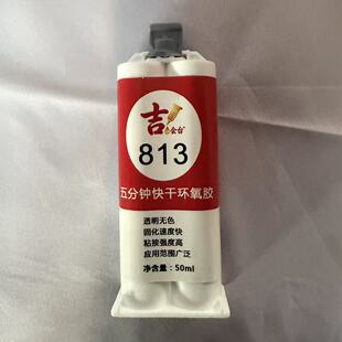 13�� ����813��ɭh���z5���R��͸�� �oɫ �̻��ٶȿ� 50����
