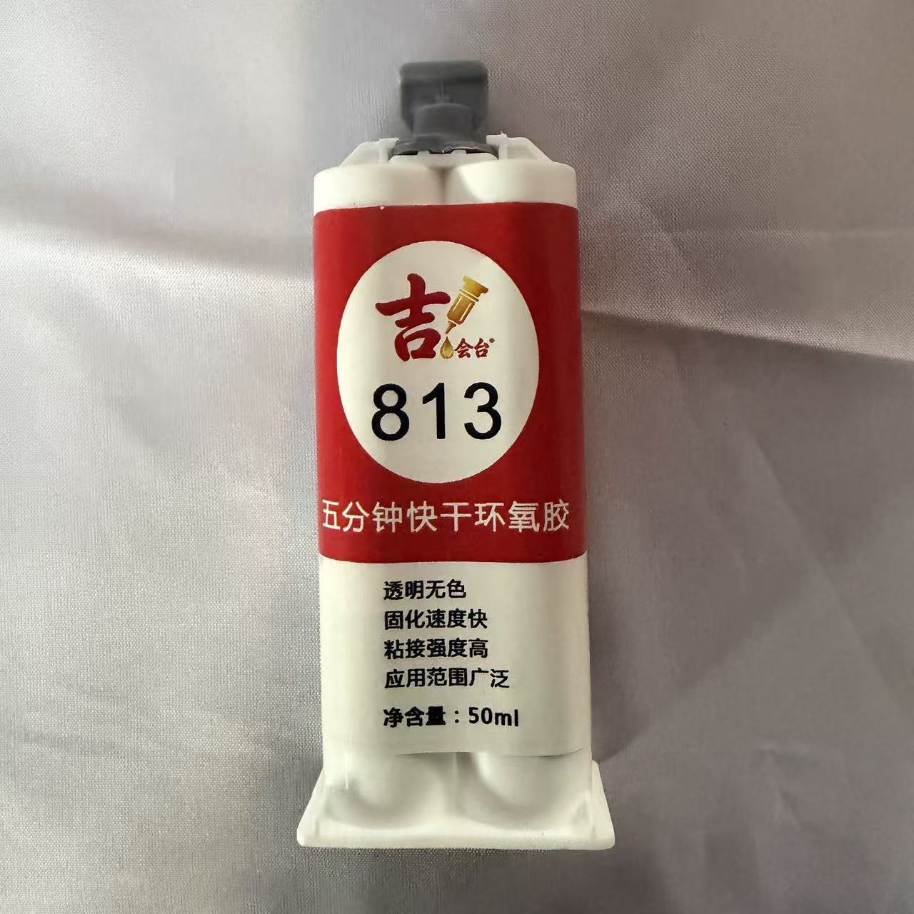 13税 吉牌813快干环氧胶5分钟半透明 无色 固化速度快 50毫升