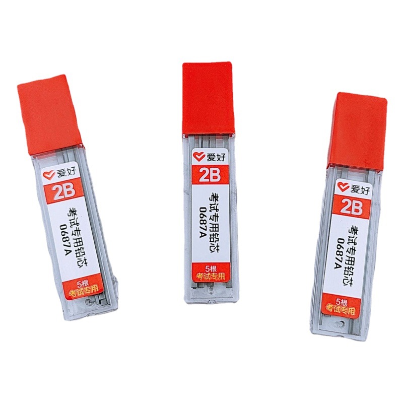 Hobby stationery new 0687A non-dirty volume series examination 2B lead student machine-readable card 2B pencil replacement