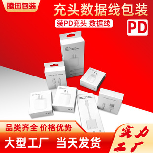 �O��PD���������b20W�����^����PD���ʺ�PD����^���b�м���