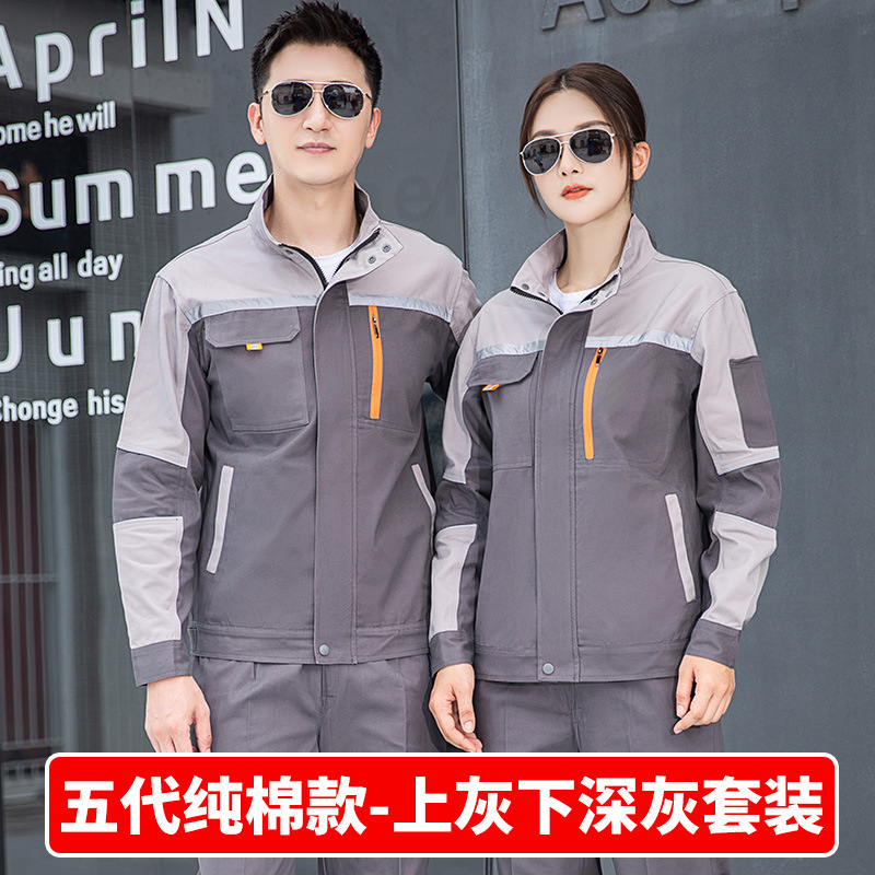 Trajes de trabajo primavera y otoño de algodón grueso resistente al desgaste soldadura eléctrica reparación de automóviles reflector de ingeniería de ropa laboral personalizada