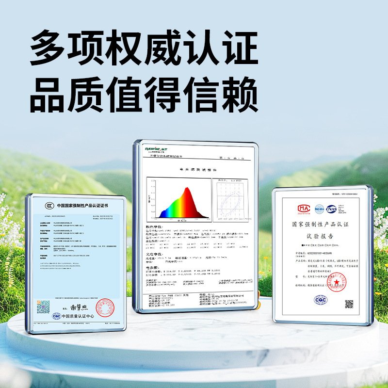 客厅主灯风扇灯简约新款客厅家用变频吸顶吊扇灯静音全光谱风扇灯|undefined
