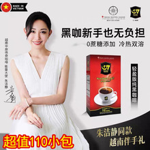 ԭ�bԽ���M��G7��ʽ���ڿ���110С���n�����ܟo���ǌW�����l