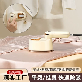 熨烫板;家用防尘罩;餐桌布艺