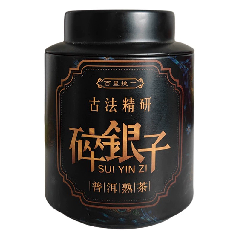 Сломанный серебряный чай оптом, ископаемый спелый чай Пуэр, спелый чай, клейкий рис, ароматный чай, материал древнего дерева, старая голова чая, доставка черного чая