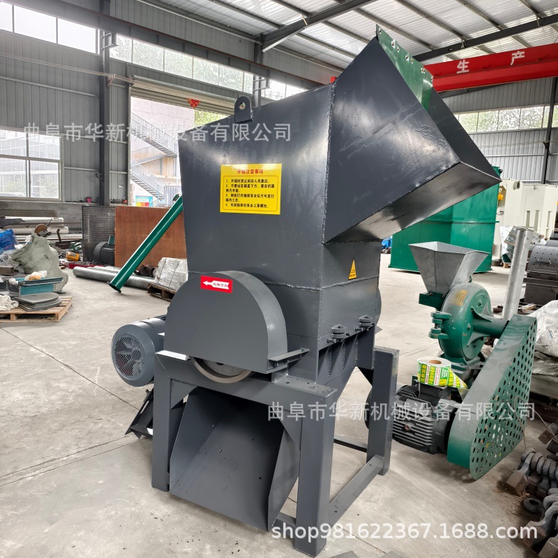 工业塑料粉碎机 300型塑料边角料粉碎机价格 塑料管泡棉粉碎机
