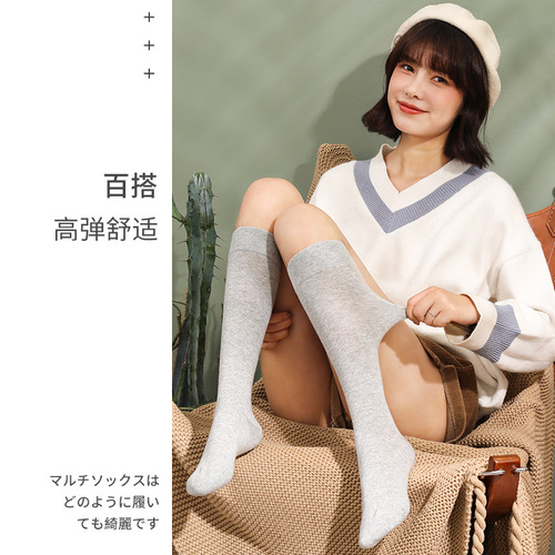 New Langsha socks women's calf socks Japanese style jk over-the-knee socks mid-length socks trendy ins spring and autumn four seasons medium thick style