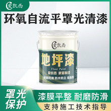 �ۄP���h������ƽ�ֹ������ƺ�ֹ⿹�؉����_�����^�Ƀ����m��ˮ