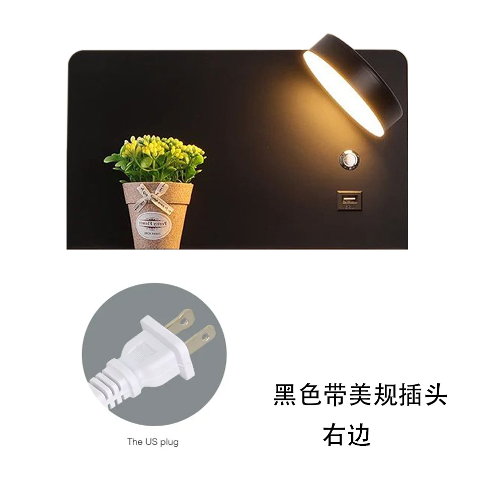 Lámpara de pared táctil de tres colores electrodeless atenuación USB recargable LED Lámpara de lectura de luz de lujo minimalista dormitorio lámpara de noche 12W