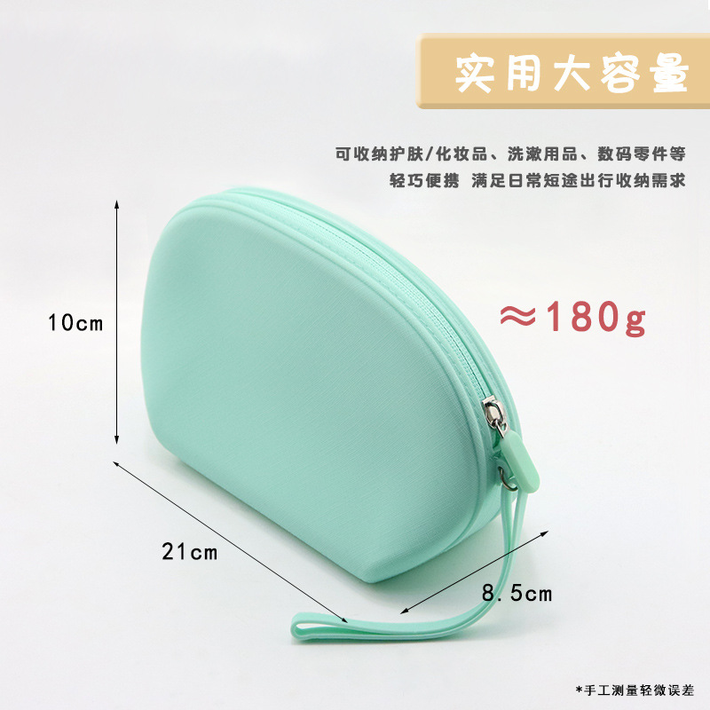 Bolsa de maquillaje de silicona estampada en forma de litchi, bolsa de almacenamiento portátil de gran capacidad, simple bolsa de lavado impermeable multifuncional