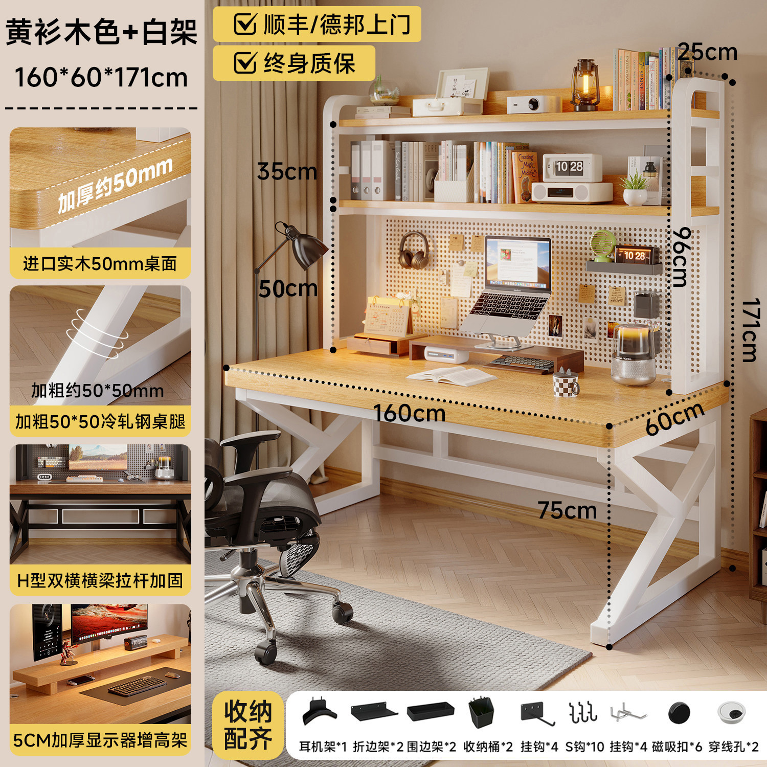Mesa de computadora de madera maciza dormitorio mesa de escritorio doméstica mesa de deportes electrónicos mesa de aprendizaje agujero tablero agujero tablero tablero estante de escritorio una mesa