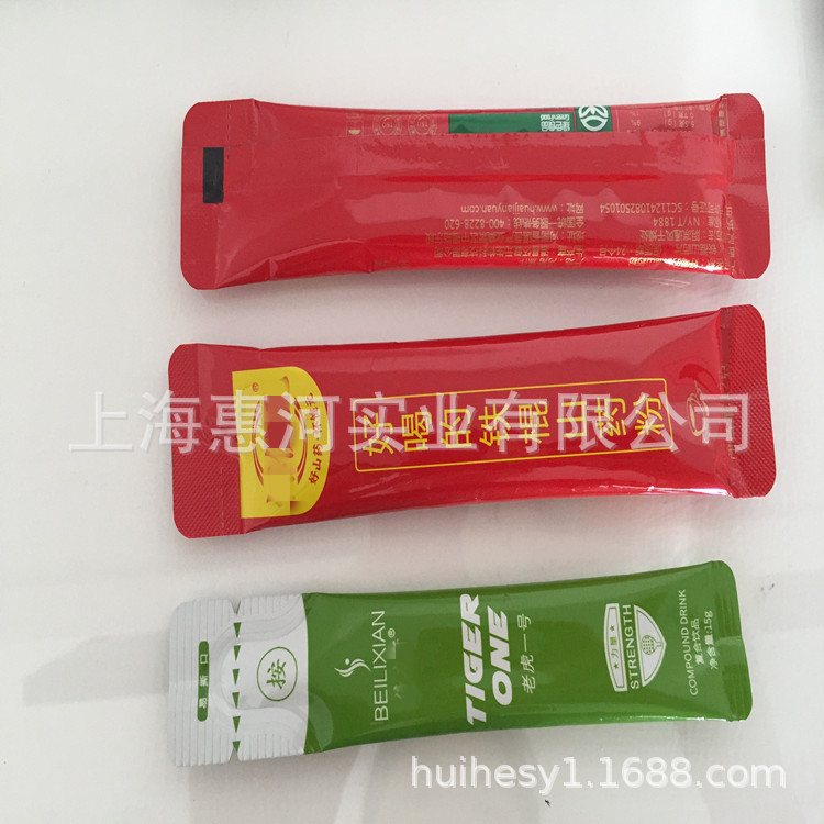 微信圖片_20210909111519_副本