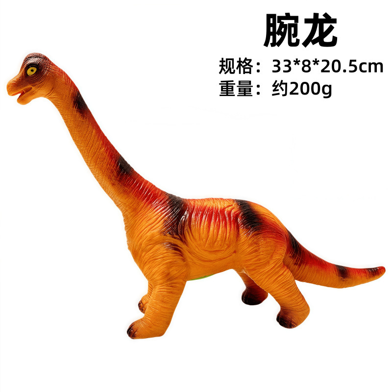 特大模擬ソフトプラスチック恐竜おもちゃサウンド動物モデルティラノサウルストリケラトプス男の子子供のギフト|undefined