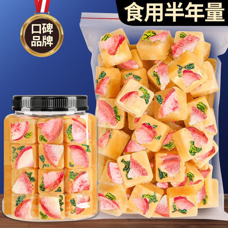 网红款蜜桃乌龙茶泡水喝的东西夏日冲泡饮品冰糖独立包装跨境电商