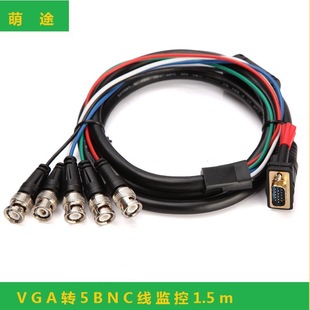 VGA�D5BNC���̾��O�ش���Ļ���ҕ�l�D�Q��ͶӰRGBHVɫ�������