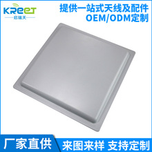 12dBi�A�O�����쾀 rfid�쾀������uhf�����l �x��������T���쾀