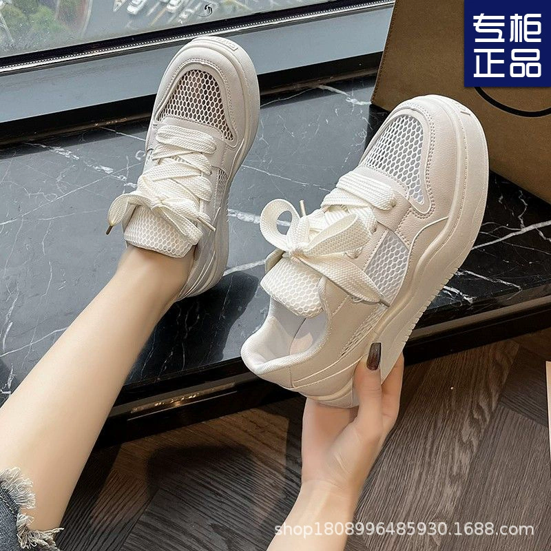 Популярные сетчатые дышащие маленькие белые туфли, женская новая летняя универсальная обувь на 2023 год, Детская Студенческая Повседневная спортивная обувь