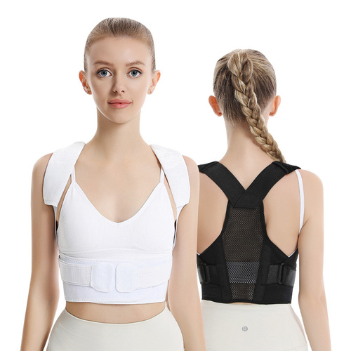 Cross-border back adult corrector for men and women, anti-hunchback student posture back corrector, posture and sitting posture correction belt
