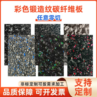 �S�ҹ���3k��ɫ���y̼�w�S��ӹ���Ʒ�ߏ��ȏͺϲ���̼�w�S���