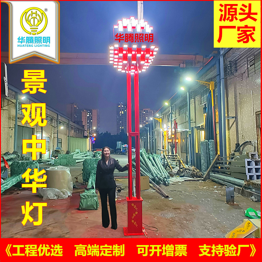 4051f122baa195abe7be82768418f9