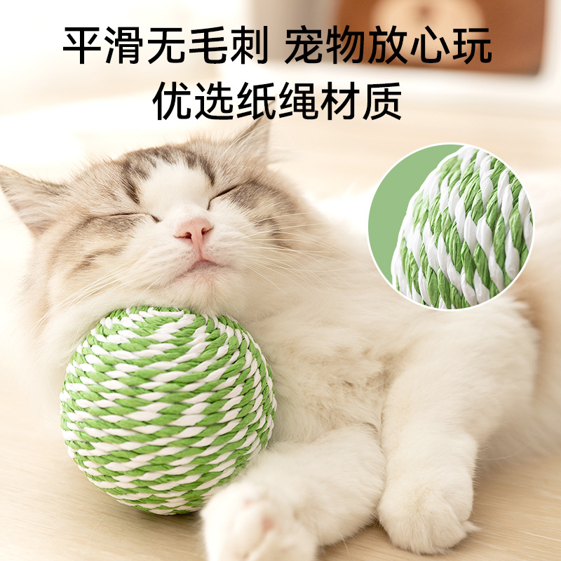 Gato colorido juguete de pelo de seda, pelota de pelo para gatos, peluche para gatos, palillos de mordida resistentes, artículos para gatos