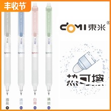 |970ˢPԲԹPWֵӹPӏ^0.5