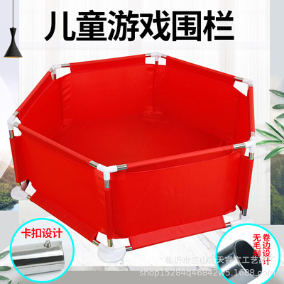 六角儿童游戏围栏婴儿防护栏爬行围栏室内宝宝围栏幼儿栏彩石积木|ru