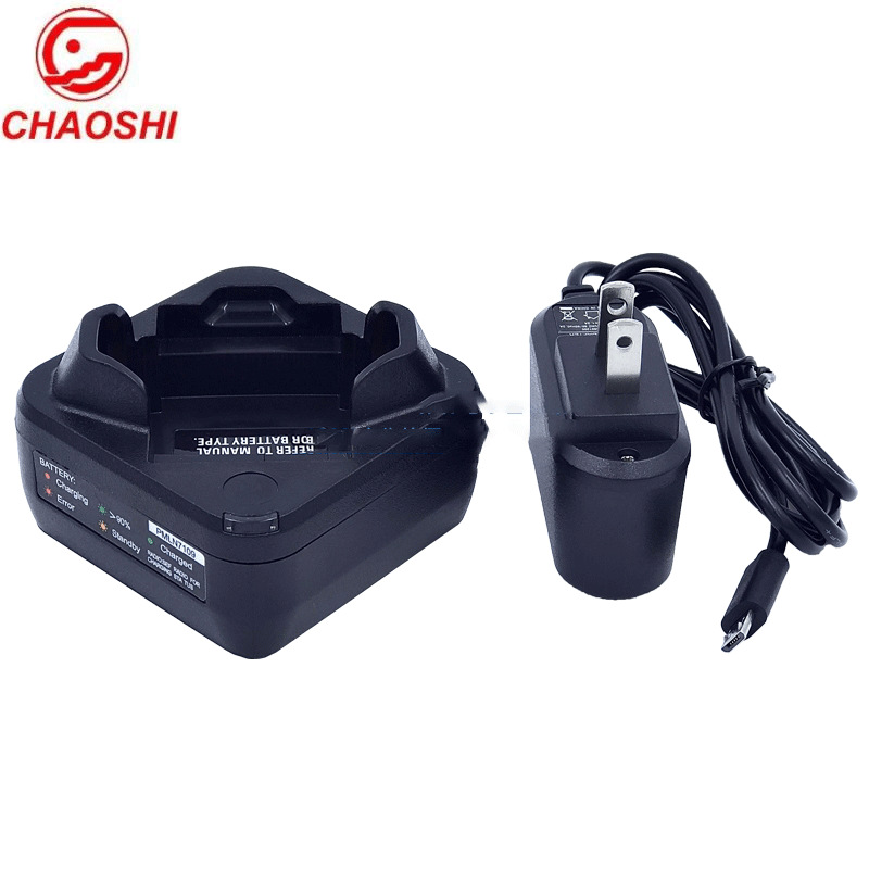 对讲机充电器PMLN7094A适配摩托罗拉SL1M SL2M SL1K SL2K智能座充