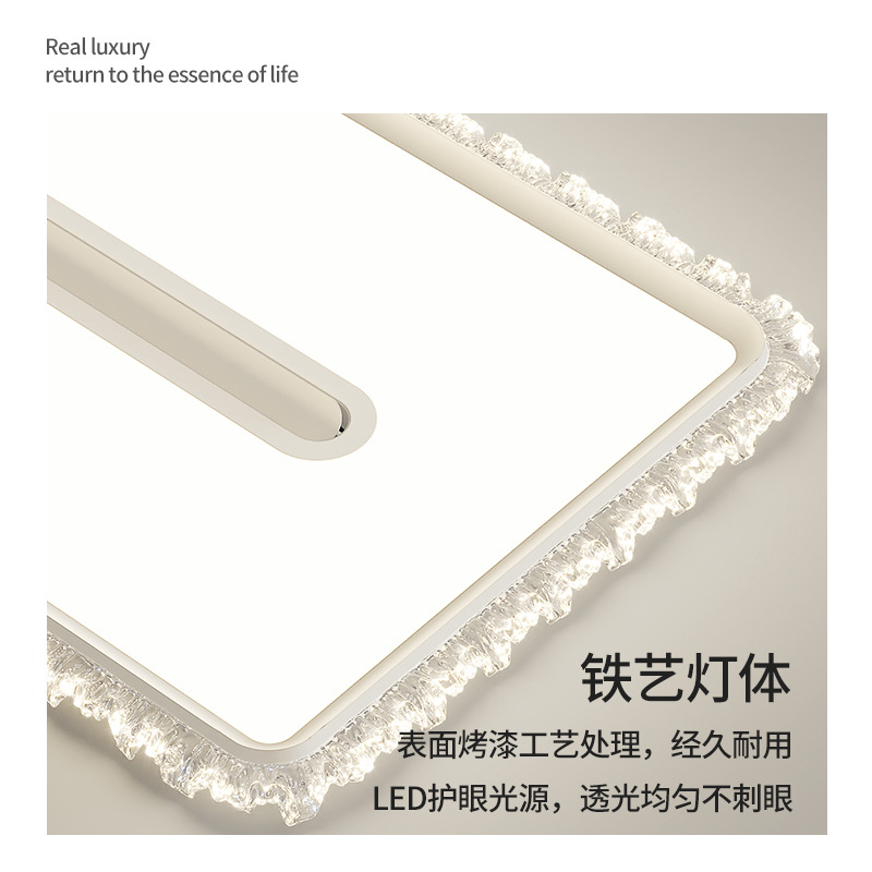 Nuevo hielo agrietado anión doméstico sin lámpara de ventilador de techo Zhongshan lámpara de visualización digital inteligente lámpara de ventilador 440L image 3