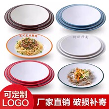 �ܰ����ò;����^�������pɫ���ұP�Ӳ͏d�˱P����Pɳ���P�\����