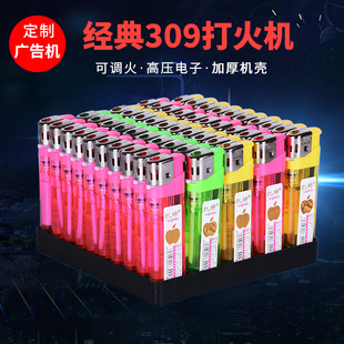 Производитель Shandong напрямую работает на 309 более легкой однократной рекламы, более легкая печатная пластиковая пластиковая напольная киоска оптом