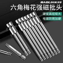 ÷�����^�п״�����늄����^�ݽz������L���^�����^1֧�b