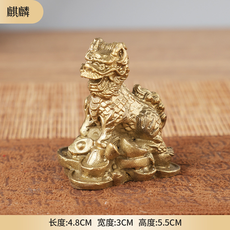 五行八卦金財アレイコンパス銅ひょう皮貔貅キリン金蟾龍亀風水住宅装飾品|undefined