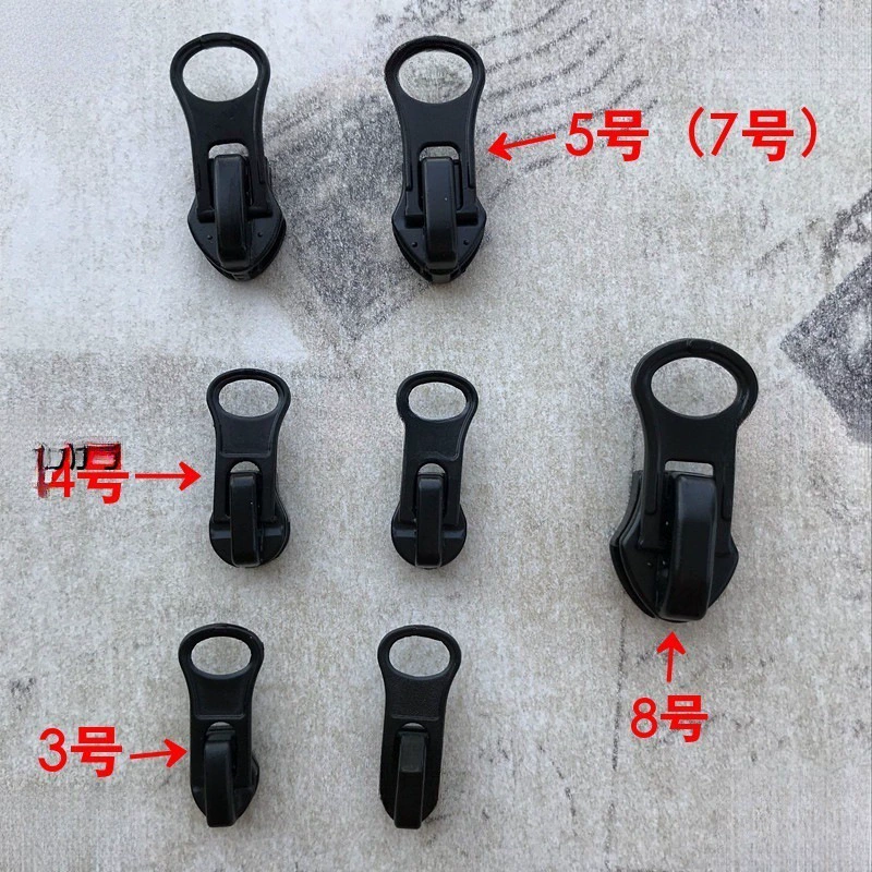 № 3, № 4, № 5, № 7, № 8, застежка-молния на молнии, черный молния, аксессуары для молнии