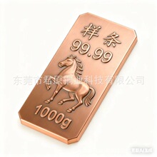 �~�lͶ�Y�~�l���~99.9�t�~�l���и����l�~�l��l1000�ˌ������~�K