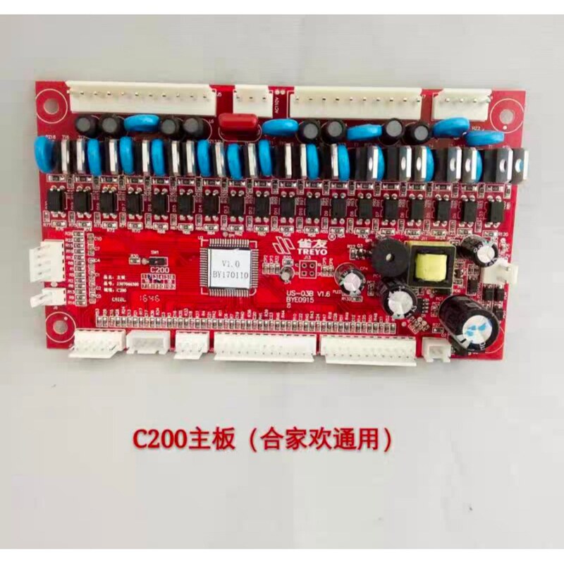 Queyou s60 操作パネルアセンブリ麻雀機アクセサリー回路基板制御パネルアセンブリ回路ユニバーサル p79 回路基板|undefined