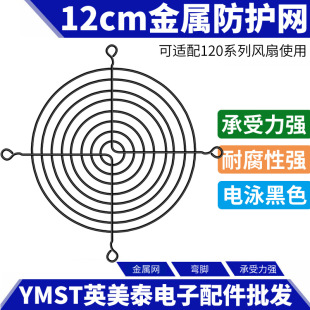 12CM���ٷ��o�W ��X�C���Դ�L�ȱ��o�� �h���Ӿ�ڽ� ���_ �W��