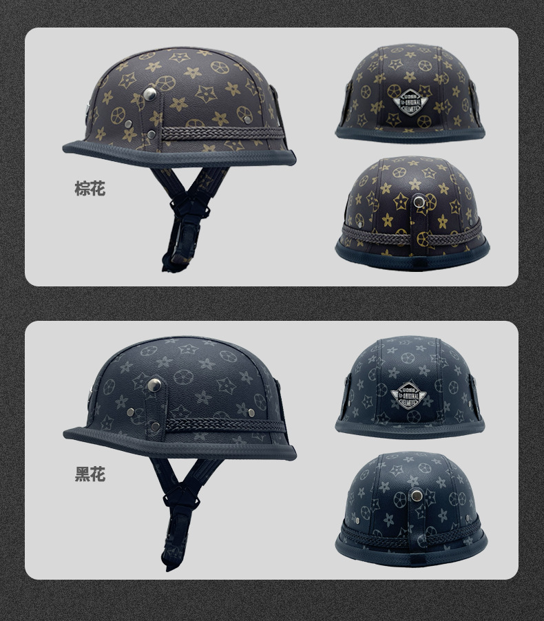 Voss New 3C Certified Cross-Border Men's and Women's Adult Retro German Steel Helmet Motorcycle Prince Helmet Handmade Leather Hat Half Helmet